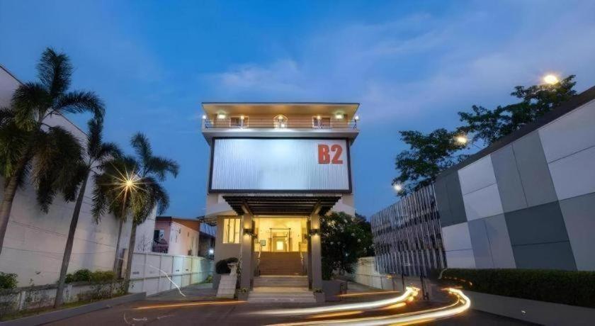 B2 Phitsanulok Boutique & Budget Hotel Exterior foto